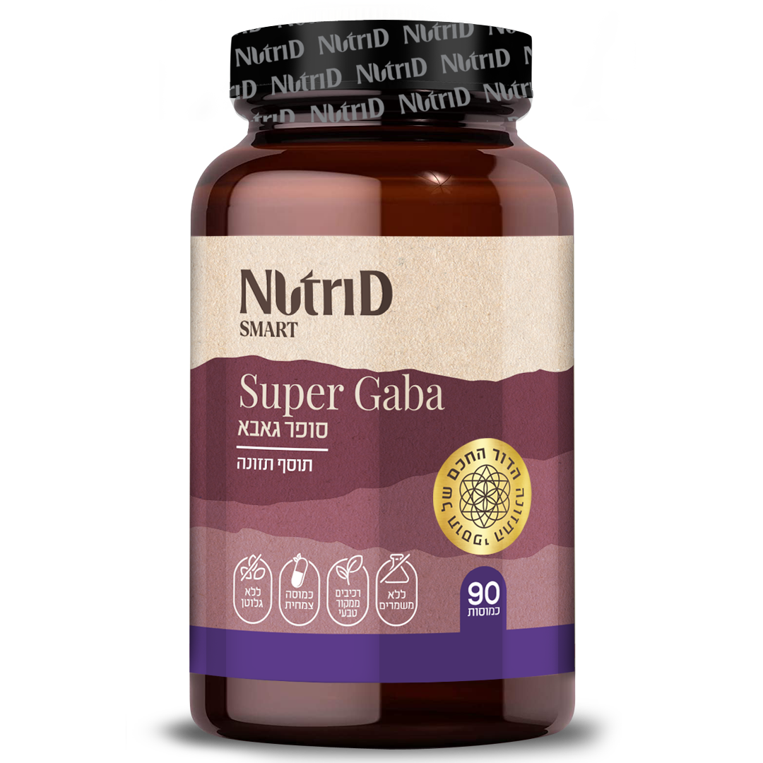 גאבא | Super Gaba